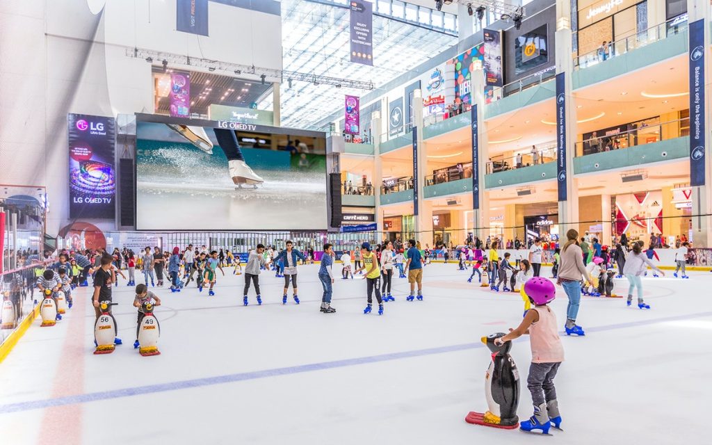 Ice skating rink