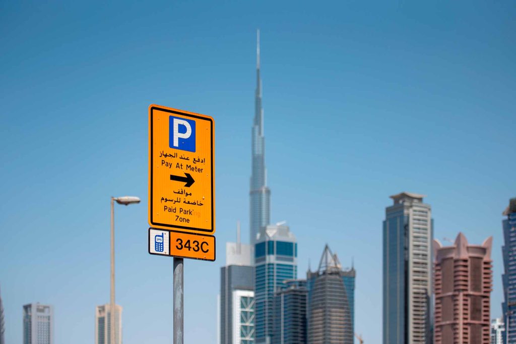 nearest parking to dubai mall fountain