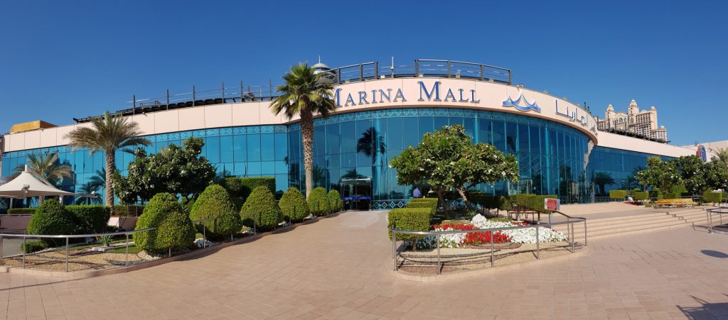 Marina Mall 