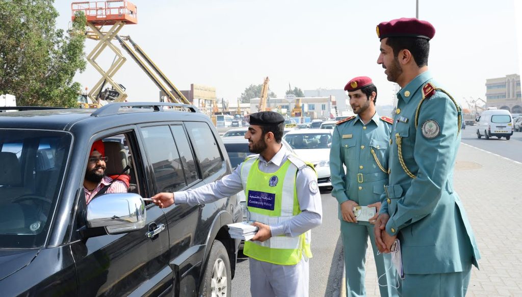 dubai police