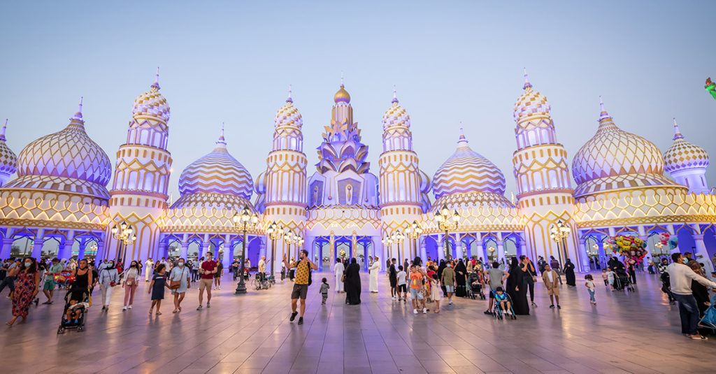 Global Village Dubai