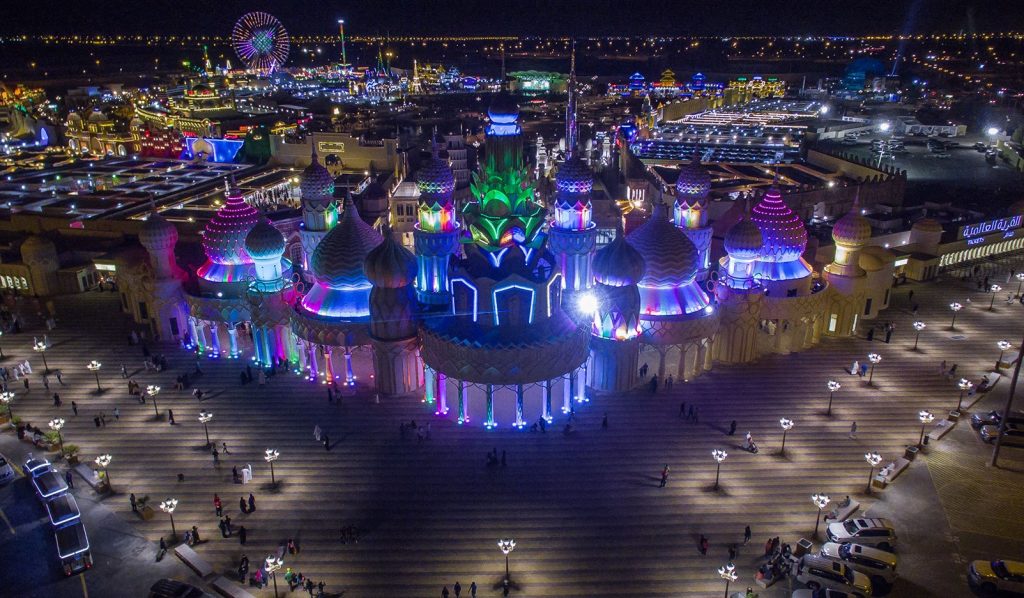 Dubai World Village