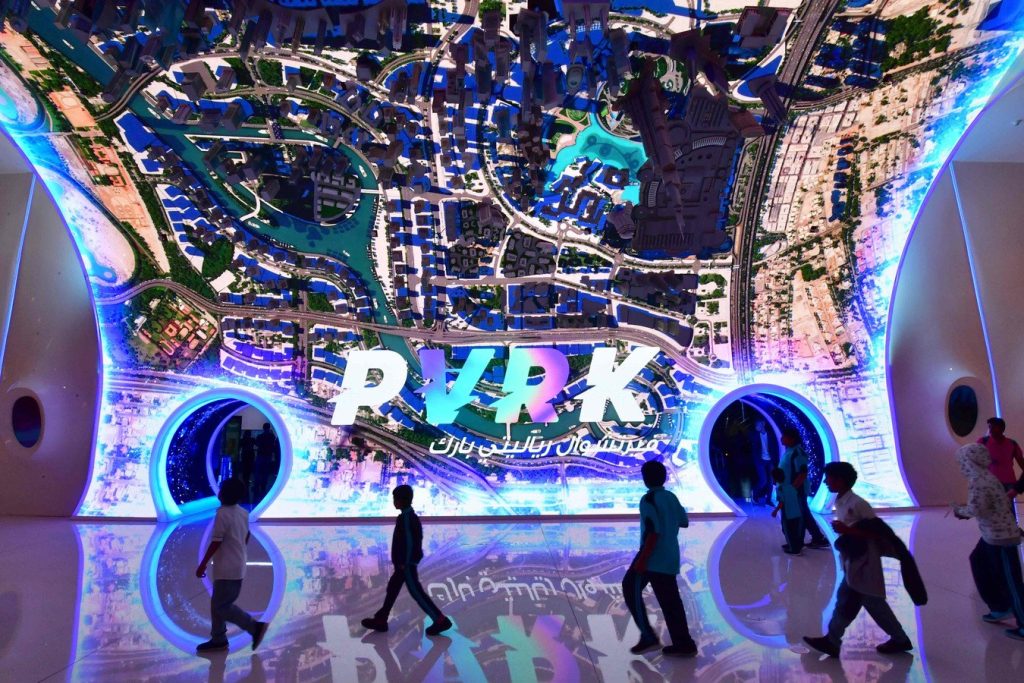 Dubai Mall Virtual Reality Park