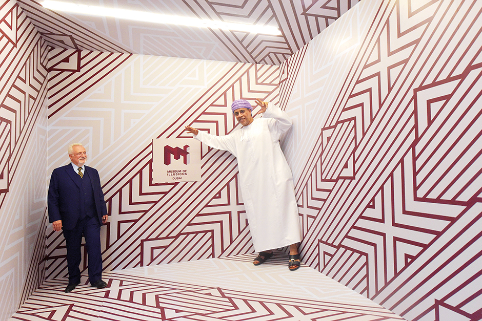 dubai illusion Museum